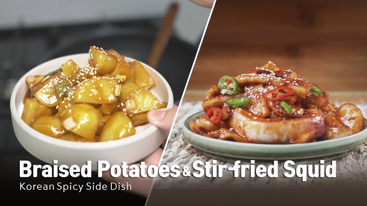  Braised Potatoes and Stir-fried Squid / Spicy side dish / want to eat on rainy day