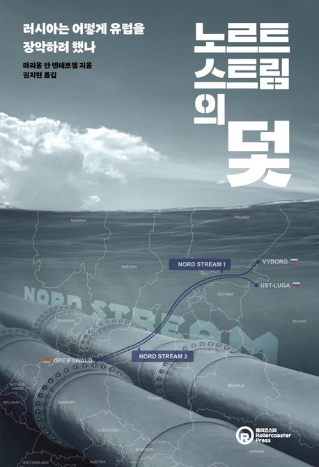 엑스프레스(Express) 이미지