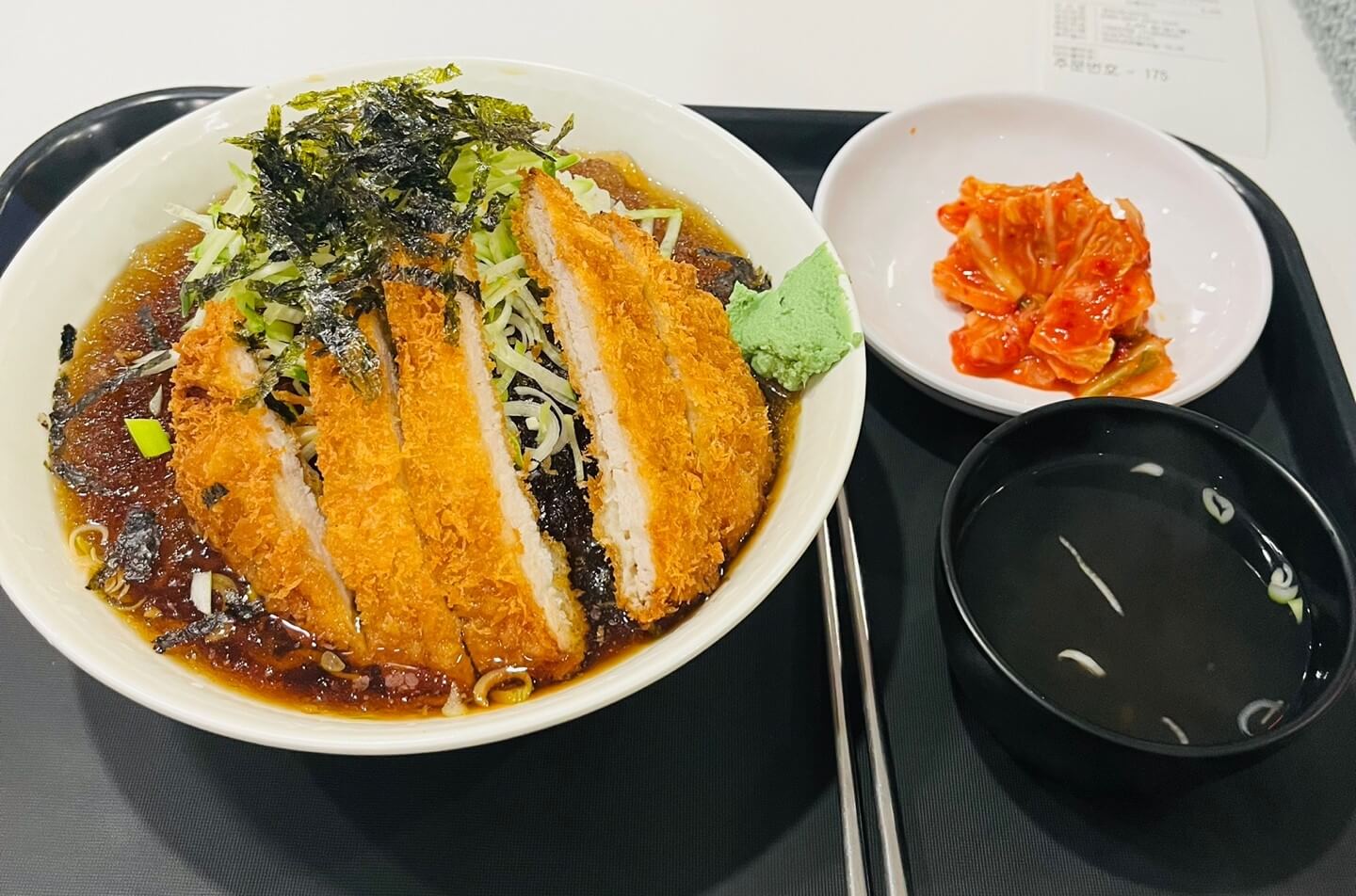 싸다김밥 돈까스냉모밀