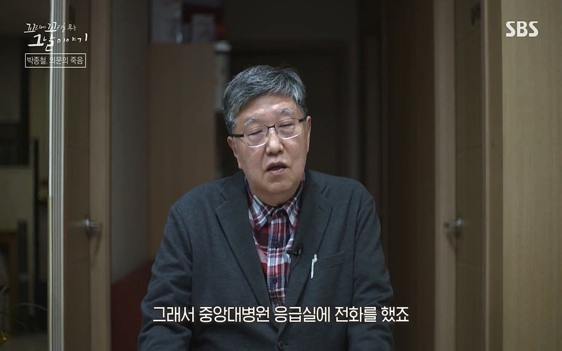꼬리에 꼬리를 무는 그날 이야기.E21.220325p-NEXT.mp4_20220325_192403.011.jpg