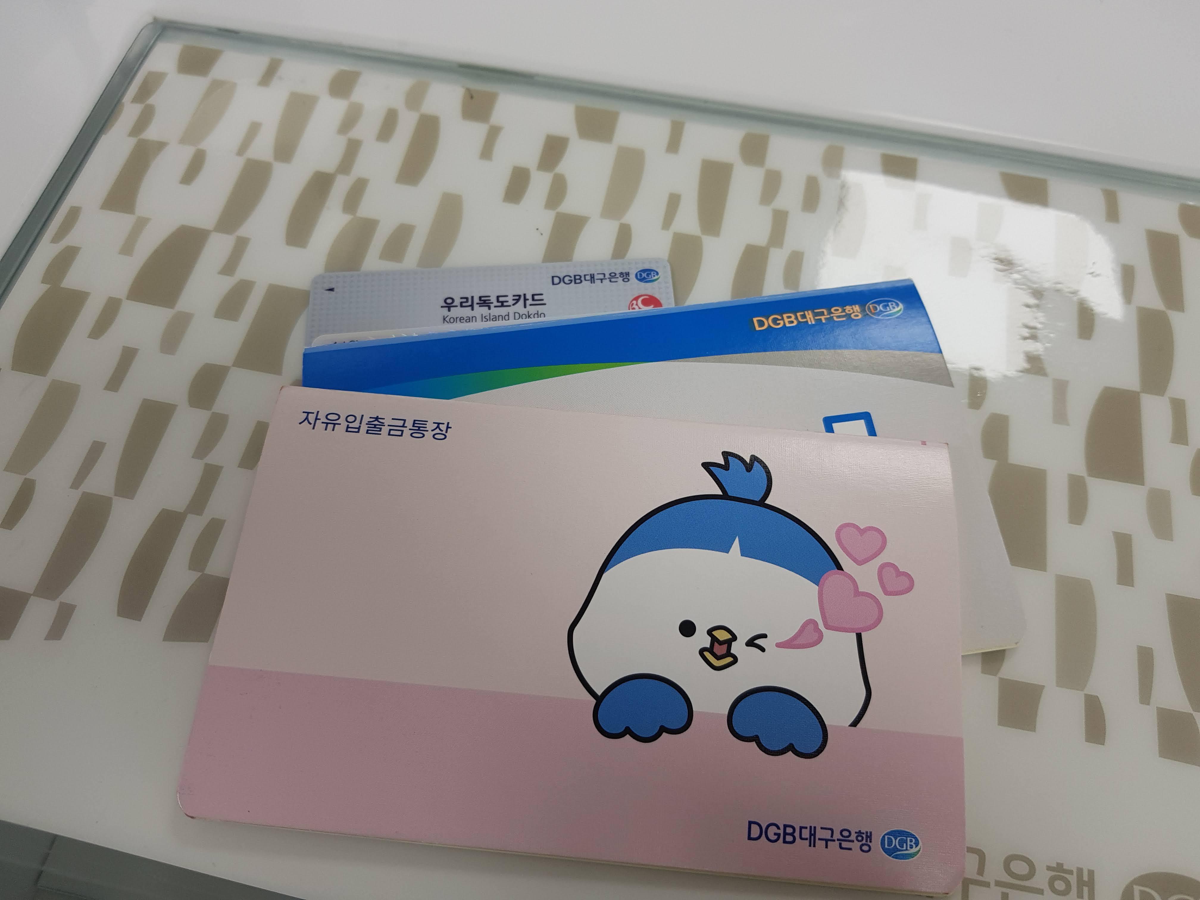 진한다림 이미지