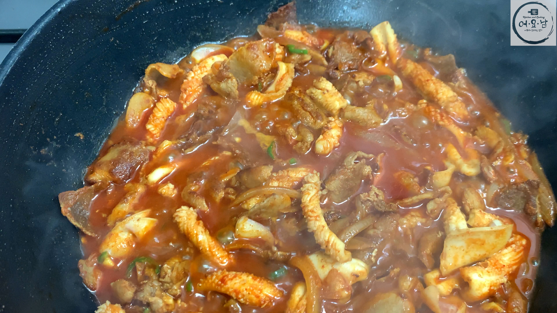 오삼비빔국수_졸이기