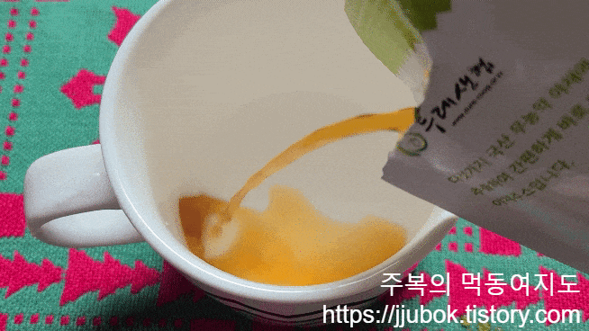 두레생협-손찬락-야채주스-맛