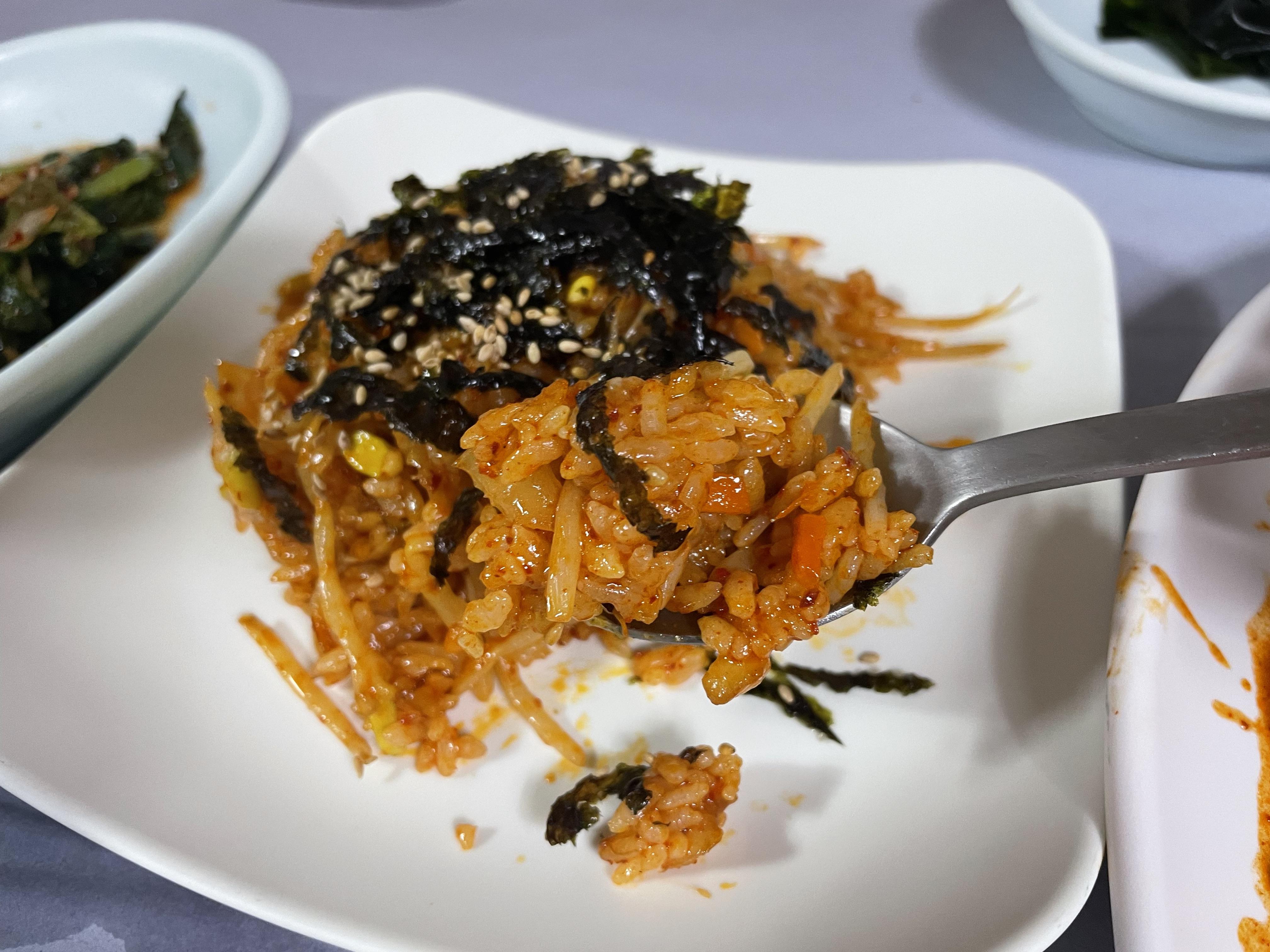 아구찜 볶음밥