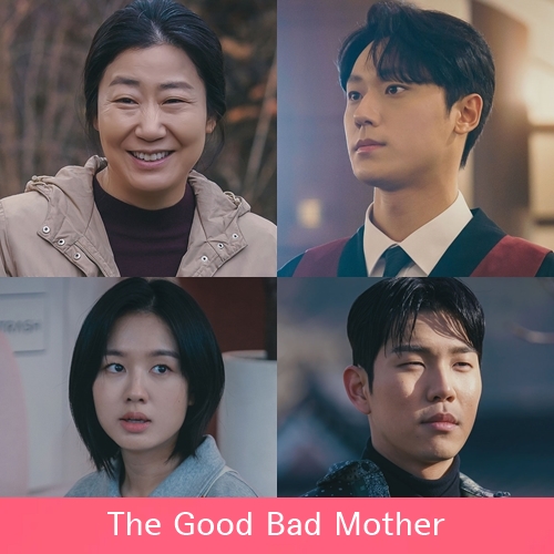 [K-drama] The Good Bad Mother