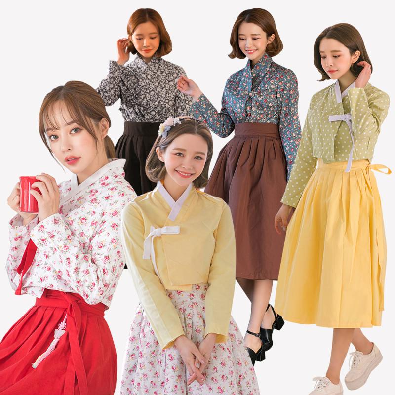 예다움 한복 계량 생활한복 반티 명절의상
