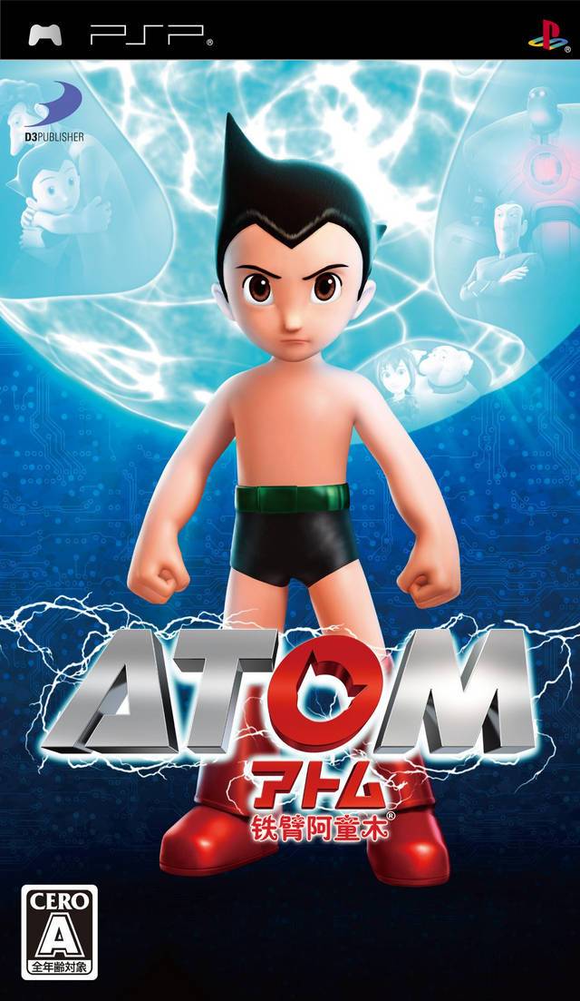 플스 포터블 / PSP - 아톰 (Atom - アトム) iso 다운로드