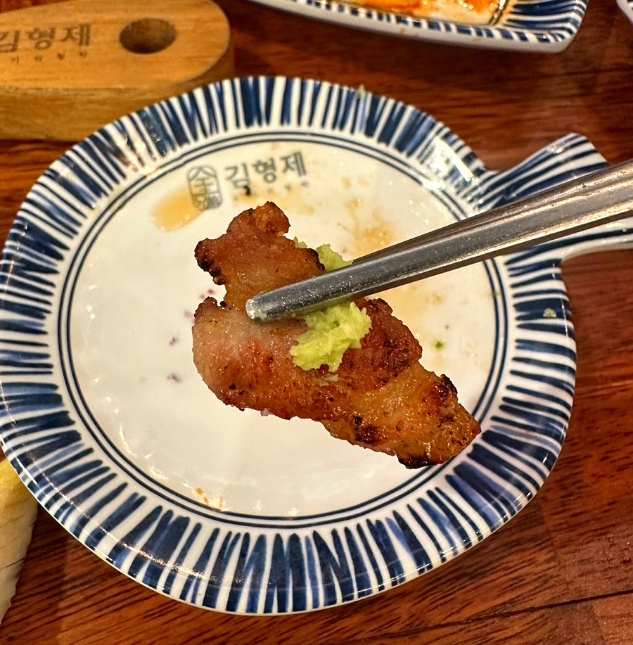 김해주촌고기 이미지