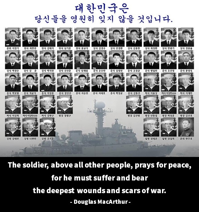  더글라스 맥아더 영어 명언 : 군인은 누구보다 평화(peace)를 기원한다!
