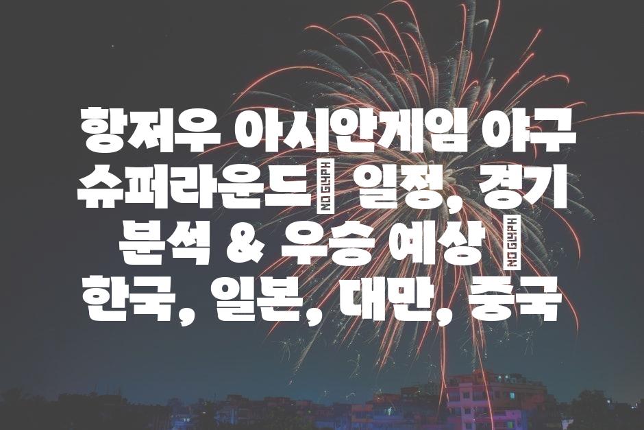 샘플 (12)