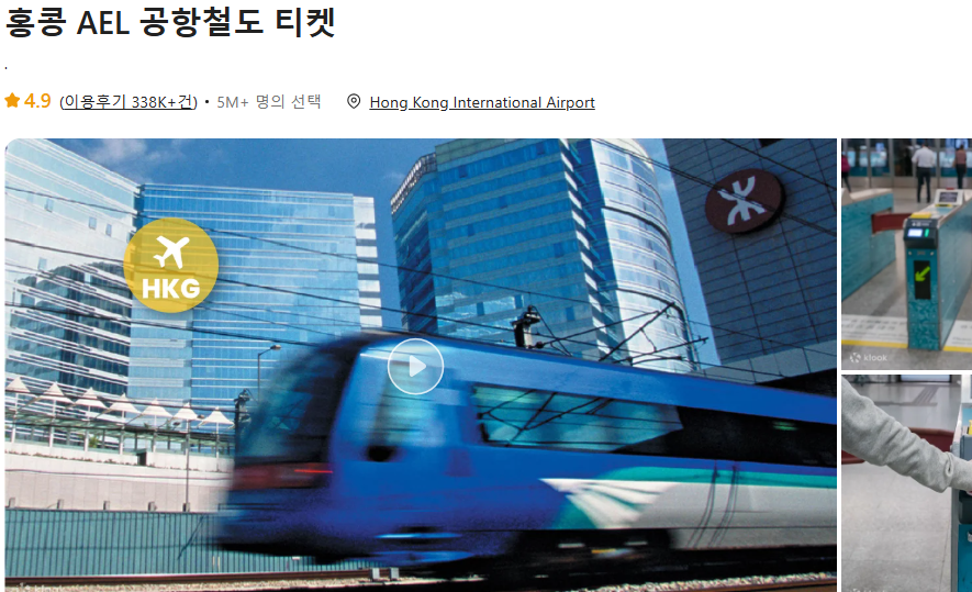 파스텔리아 이미지
