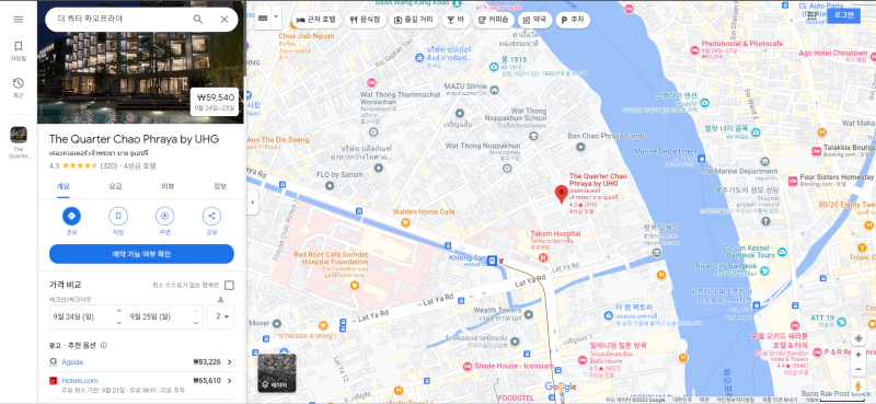 구글 지도에서 호텔을 검색하니 왼쪽에는 가격이 오른쪽에는 지도에 위치가 보인다.