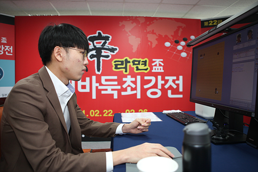  제23회 농심신라면배 세계바둑최강전 대진 추첨 결과