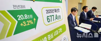 주거안정장학금 자격조건 신청방법_4