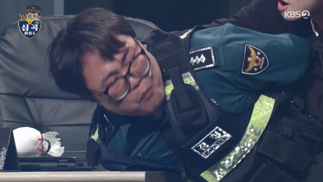 개그 콘서트.E09.240115p-NEXT.mp4_20240115_203413.789.jpg