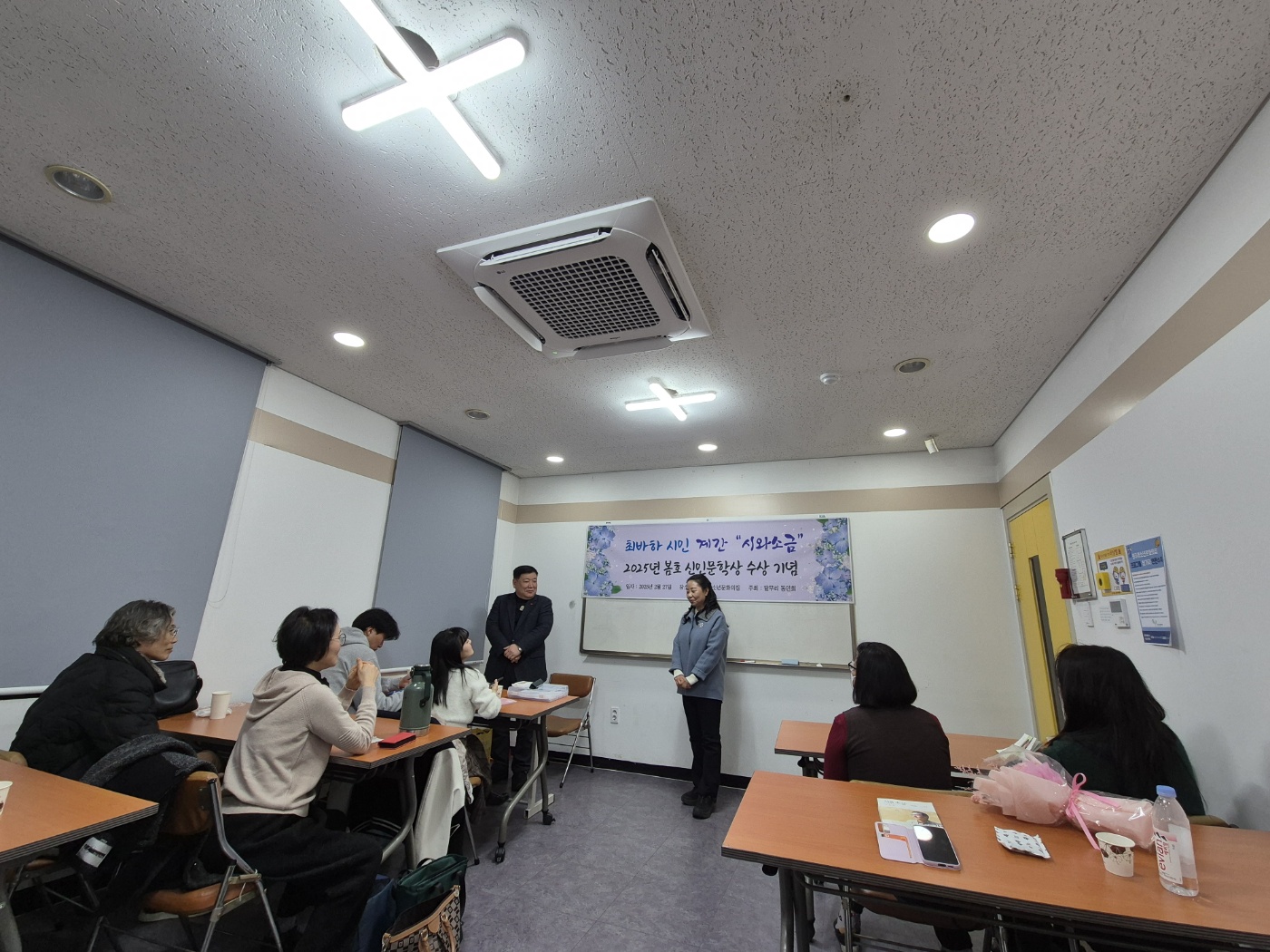 바하 이미지