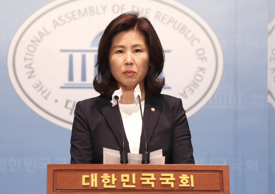 김미애2