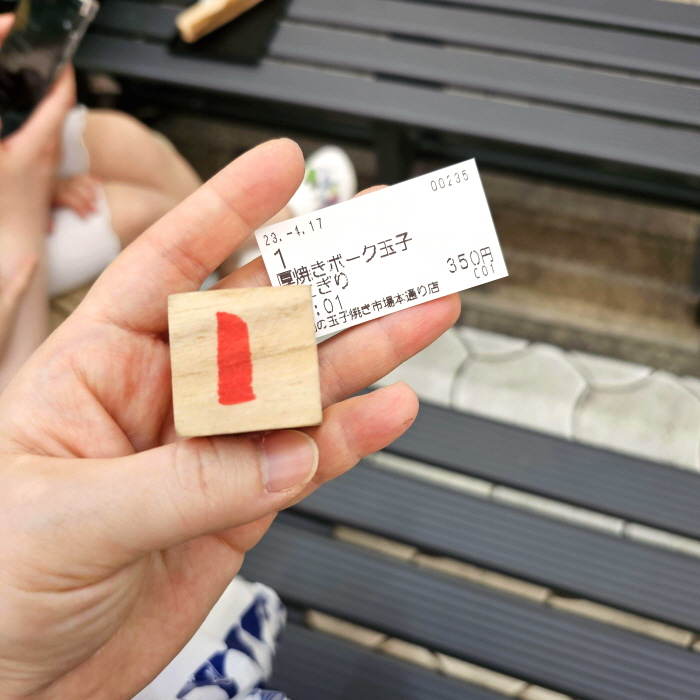 오키나와_국제거리_포크타마고6