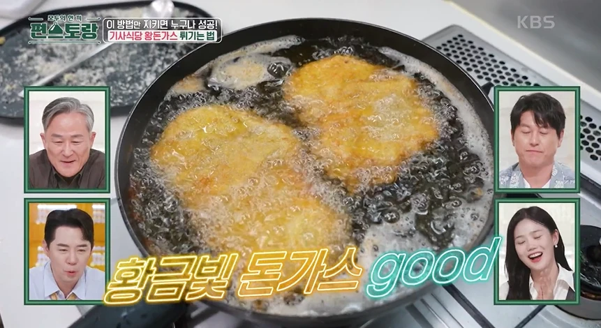 편스토랑 류수영 기사식당 왕돈가스와 경양식 만능소스(돈가스 소스)