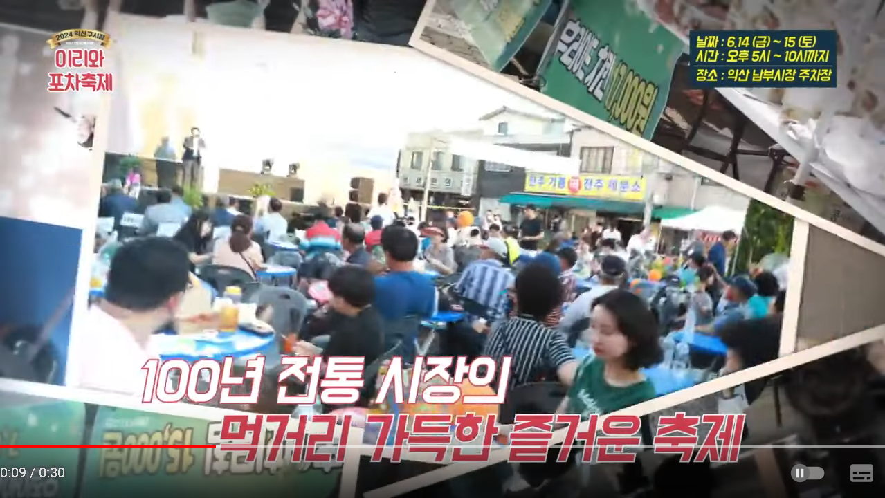 꾸꾸네잡화점 이미지