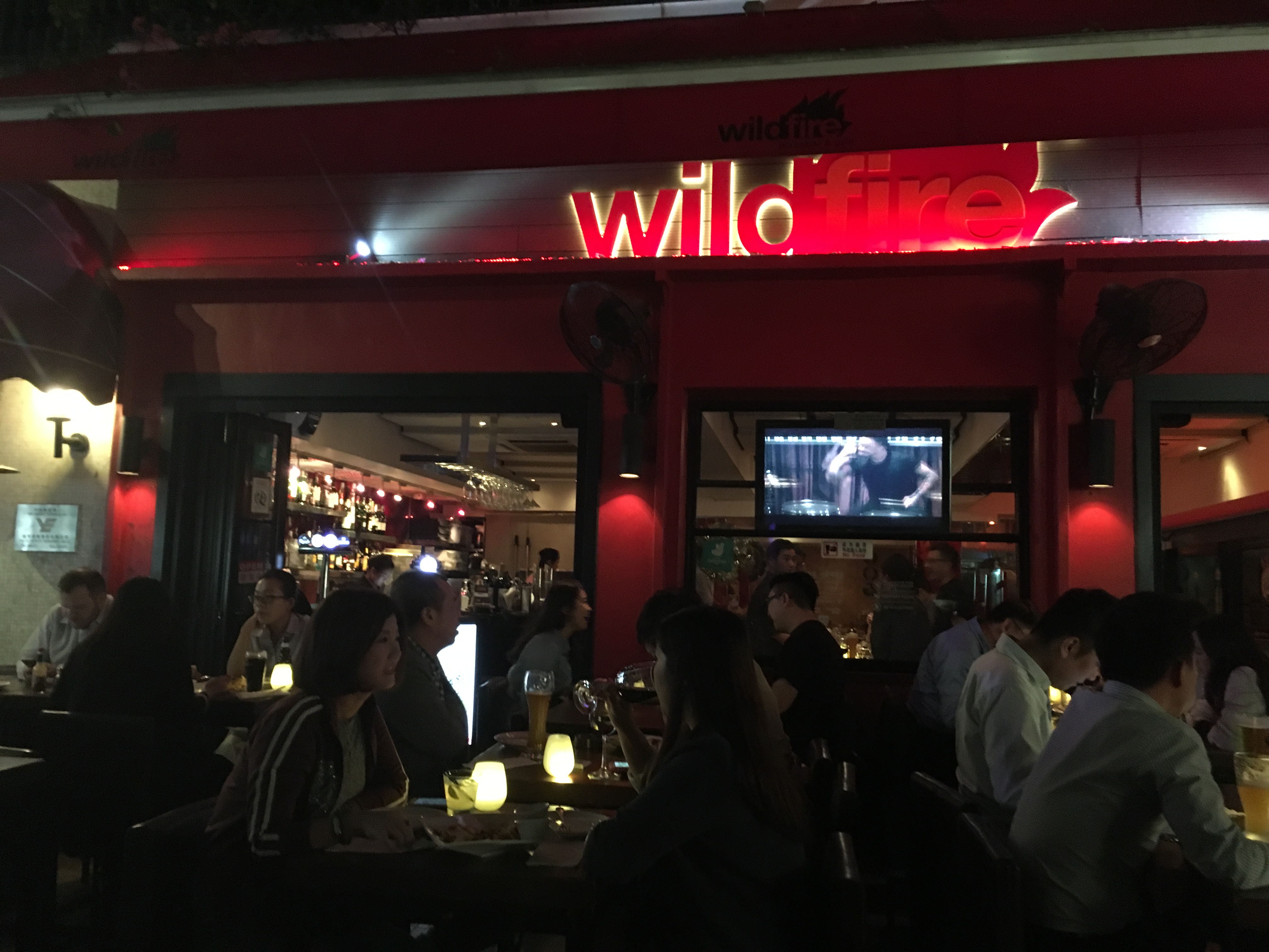  홍콩 넛츠포드 테라스 맛집 Wild Fire
