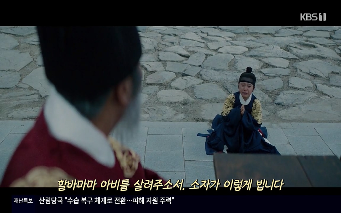 역사저널 그날.E351.220314p-NEXT.mp4_20220420_185125.041.jpg