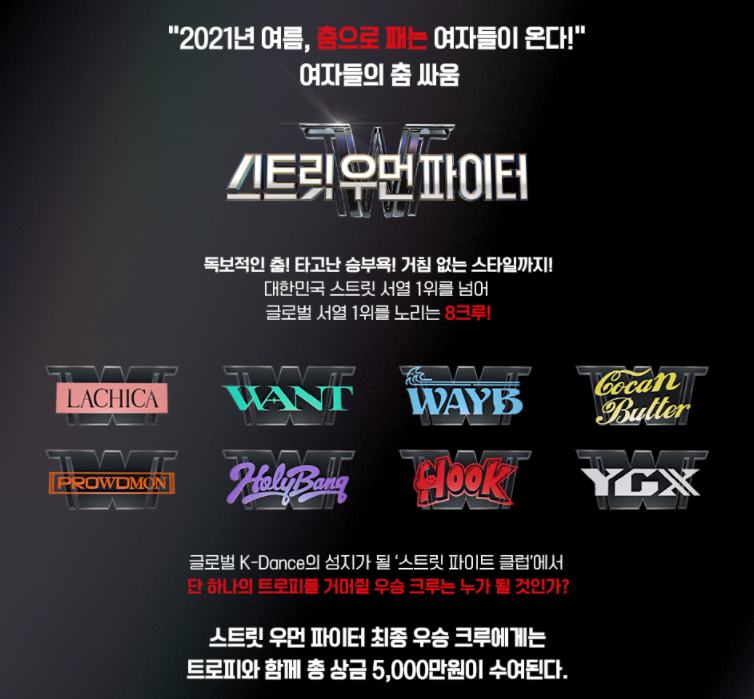 훅(HOOK) 이미지