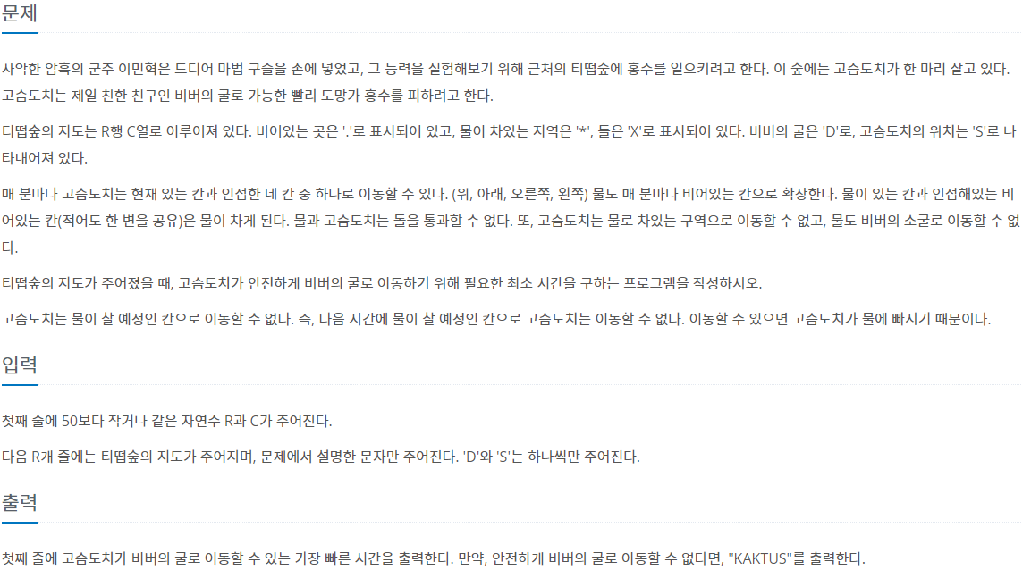 article thumbnail image