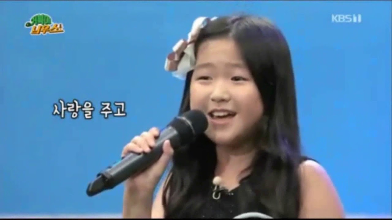  미스트롯2 김수빈 부모님 및 어린시절 인스타