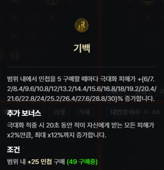 etc-image-20