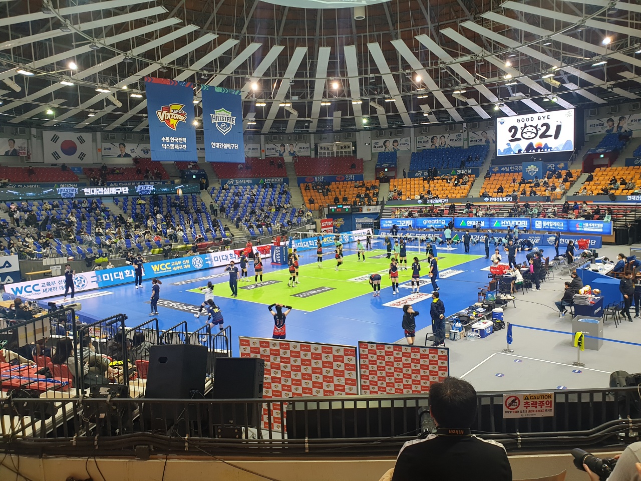 수원실내체육관 S13구역 시야 (211230 현대건설 Vs Gs칼텍스 프로배구경기)