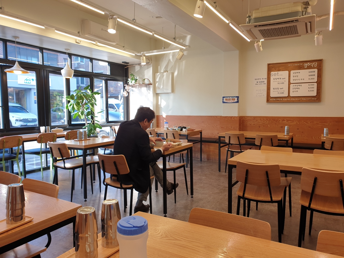 영주식당 이미지