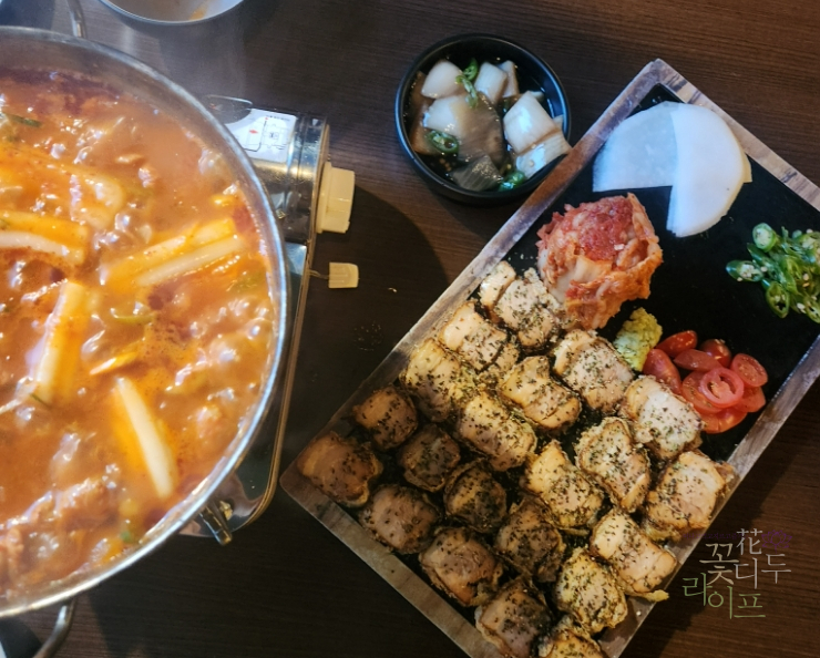 안주 이미지