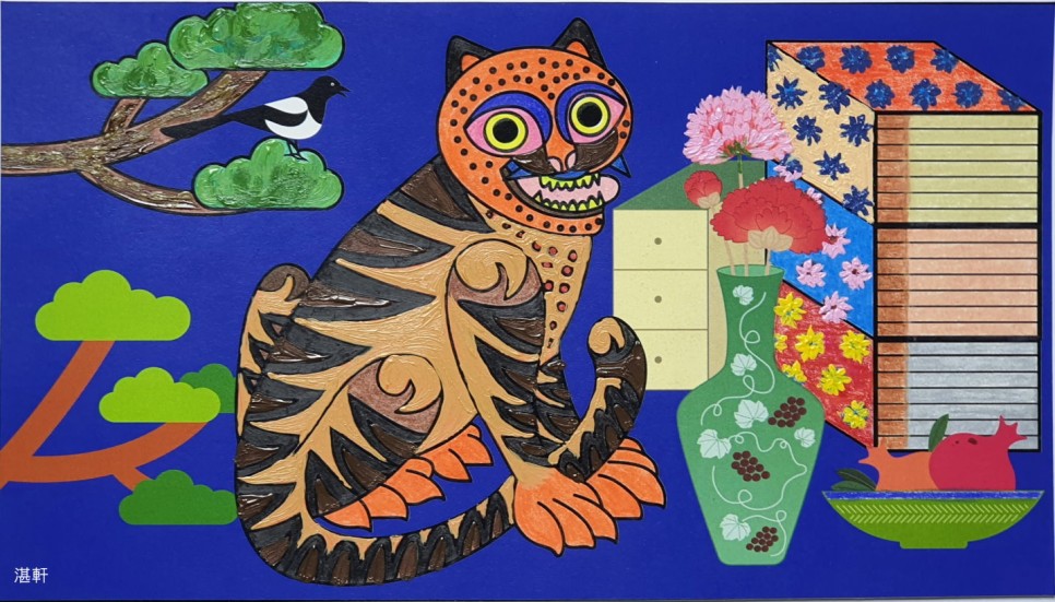 호랑이등 정월 대보름 울산대곡박물관 민화 저금통과 복 8