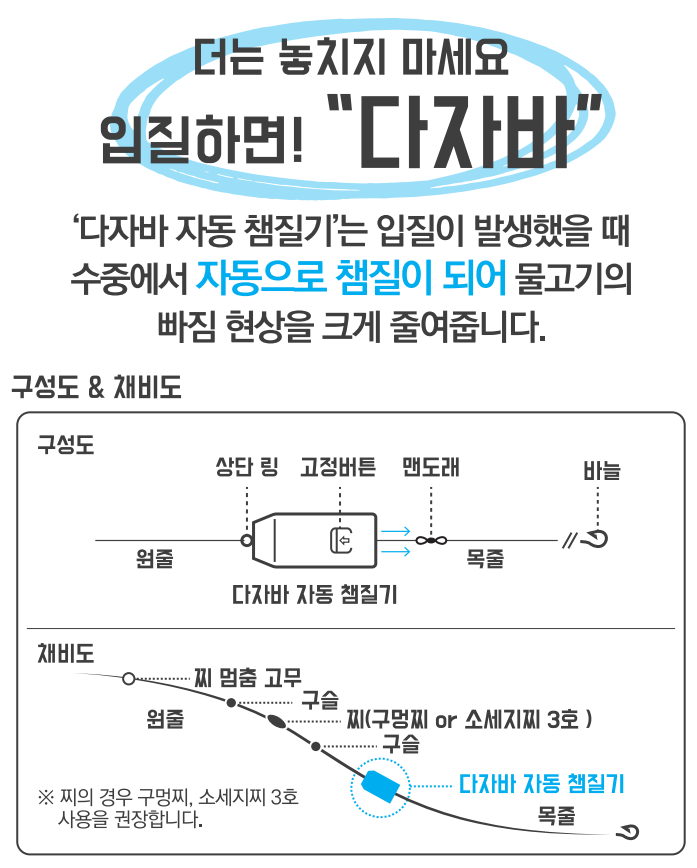 다자바 이미지