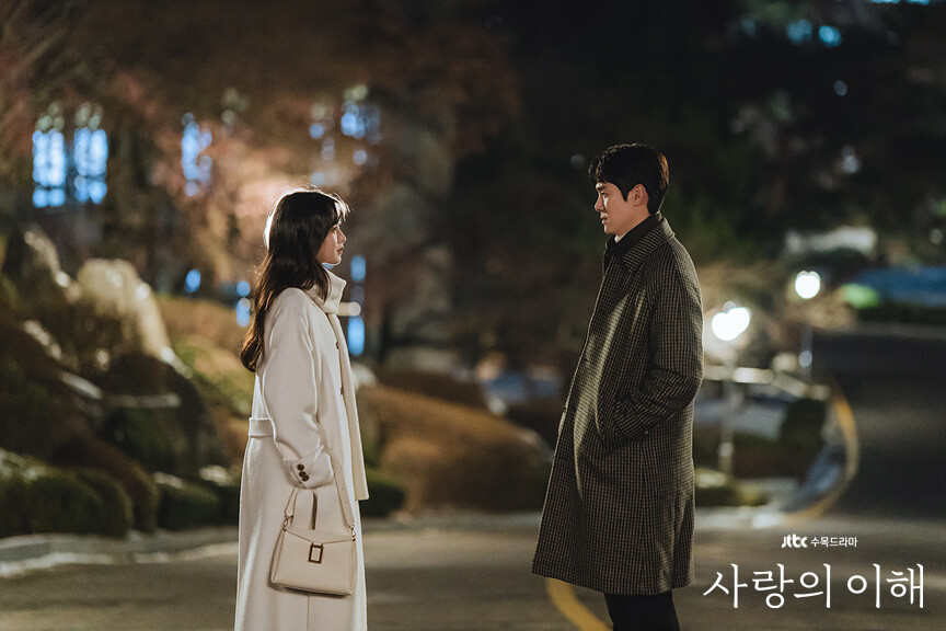 사랑의이해OST