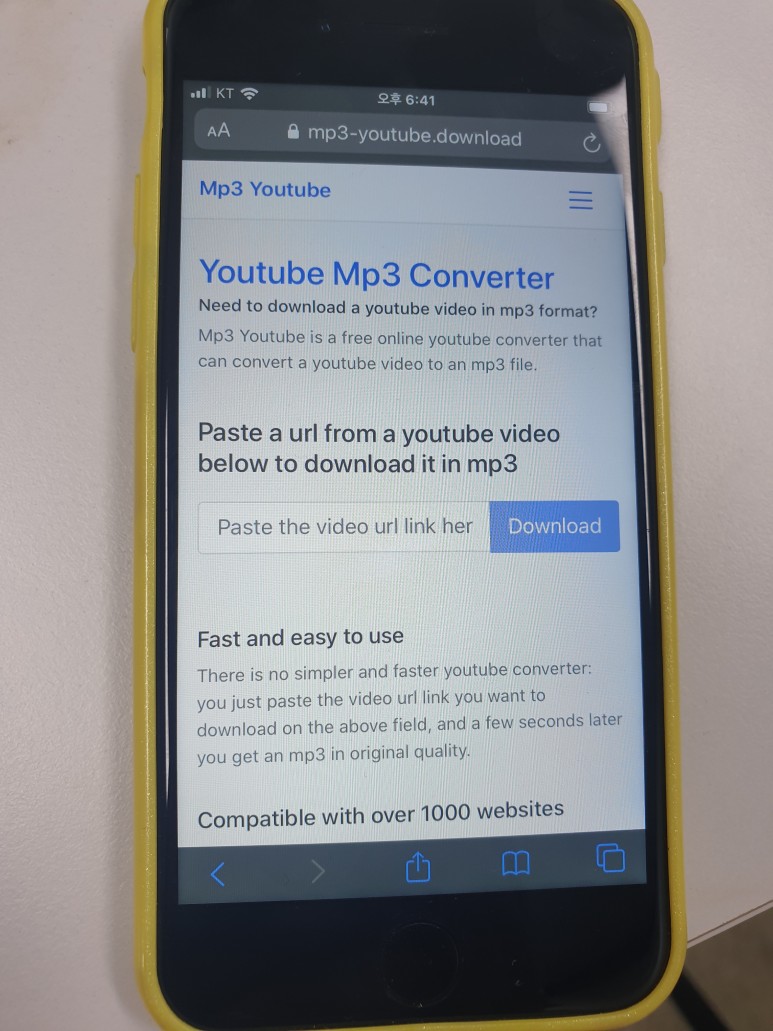 뽑아내는 방법!! 뮤직 다운로드 알아보기 아이폰 유튜브 음원 7