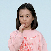 스캔들 등장인물 아역배우