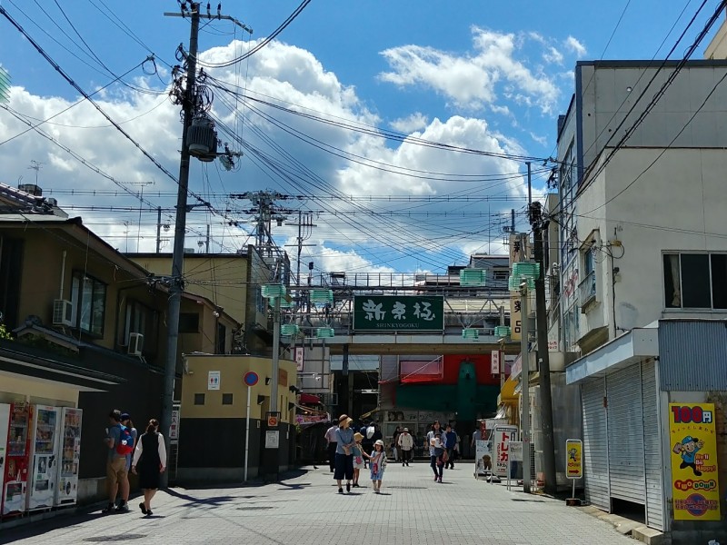 백식당 이미지