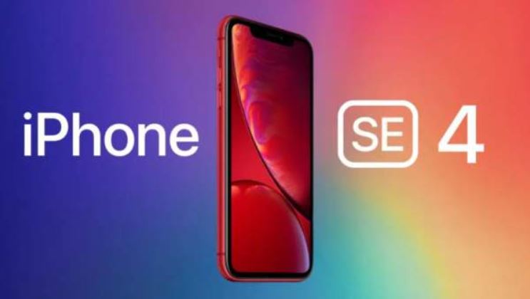 아이폰 se4 출시