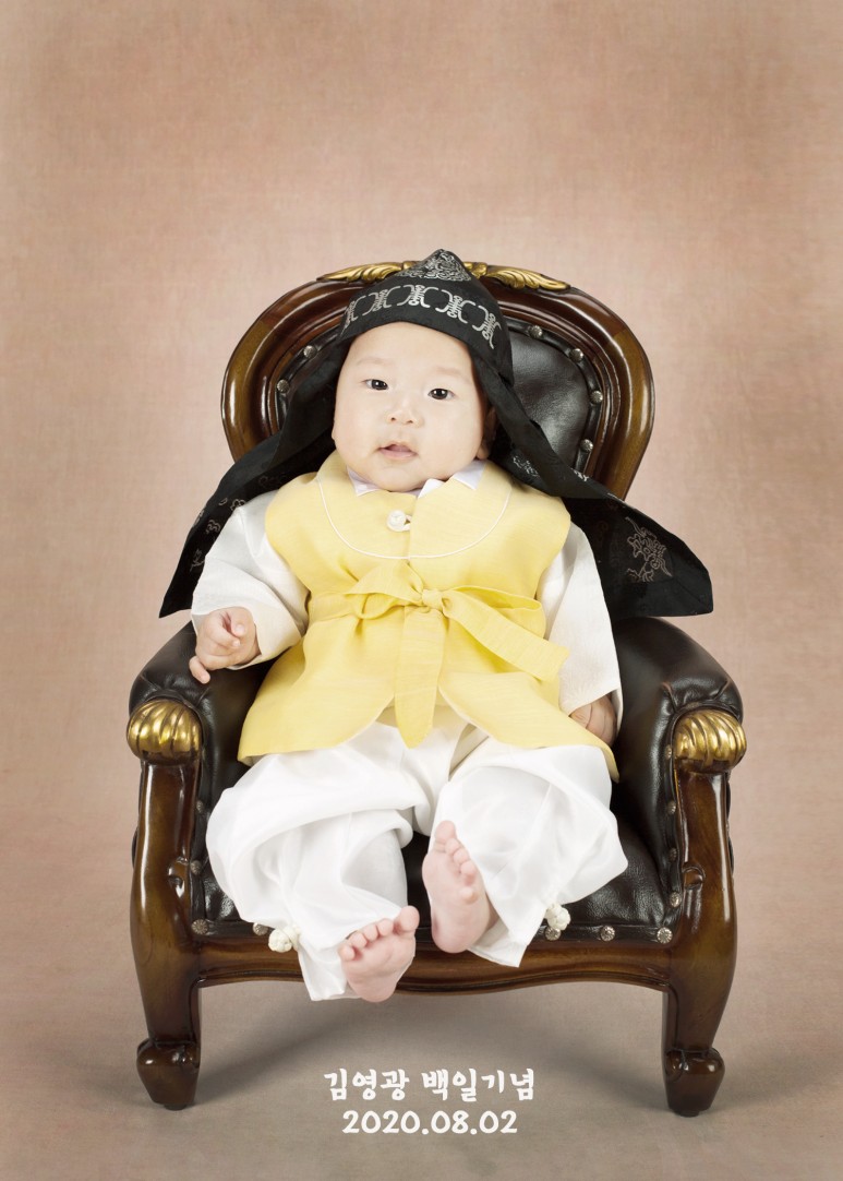 촬영하는 백일, 돌잔치 염사진 추천!! [전통 백일사진, 돌사진 전문사진관] 인천에서 옛날처럼 의자에서 12