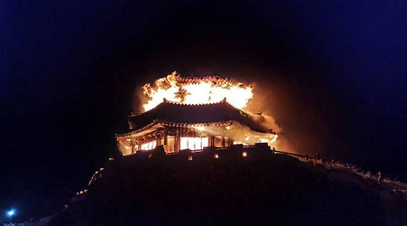 상제루 화재