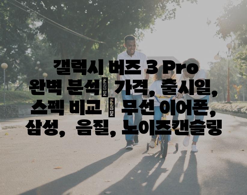 샘플 (26)