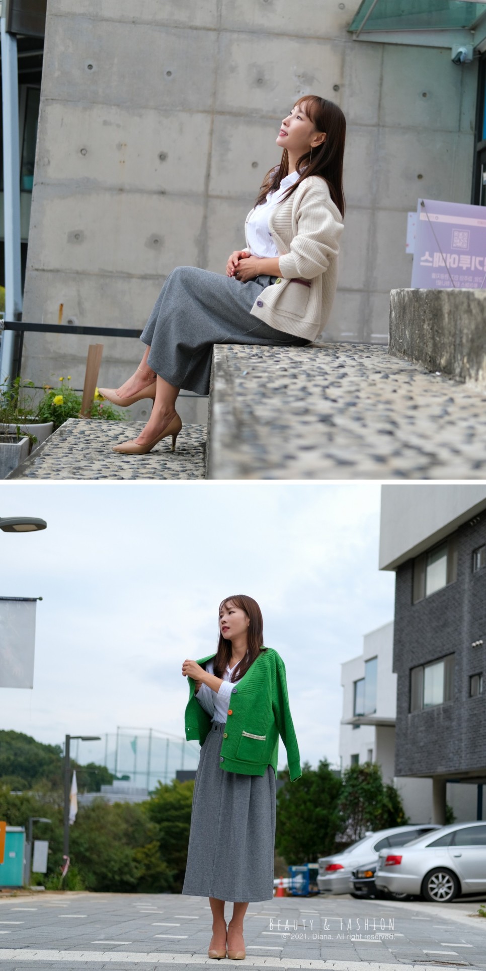 14도 15도부터 한겨울 날씨별 정리 7