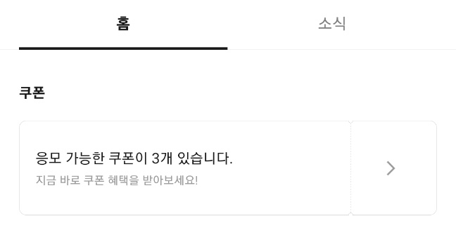 CGV신세계경기 DOLBY ATMOS 이미지