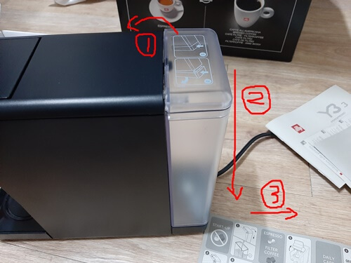 일리y3.3커피머신_물통제거방법