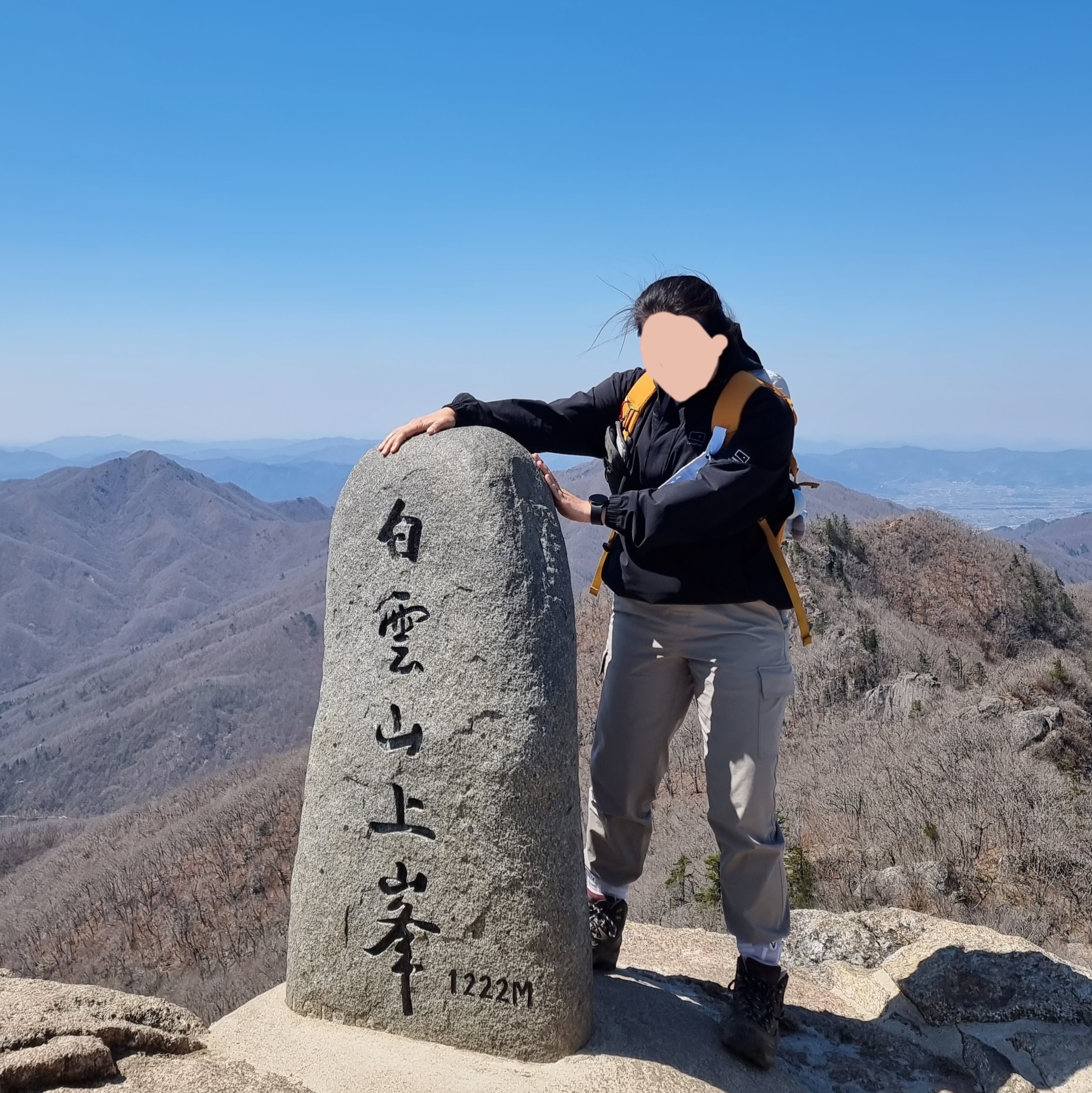 블랙야크 100대 명산, 전남 광양 백운산 한재 원점회귀 최단코스 - 블랙야크 100대 명산, 전남 광양 백운산 - 🥾 등산시작 블랙야크 100대 명산, 전남 광양 백운산 한재 원점회귀 최단코스 - 블랙야크 100대 명산, 전남 광양 백운산 - 🥾 등산시작