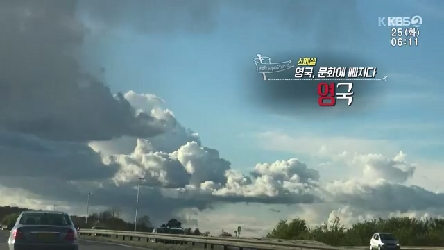[741회] 걸어서 세계속으로 - KBS.ts_20230813_171624.754.jpg