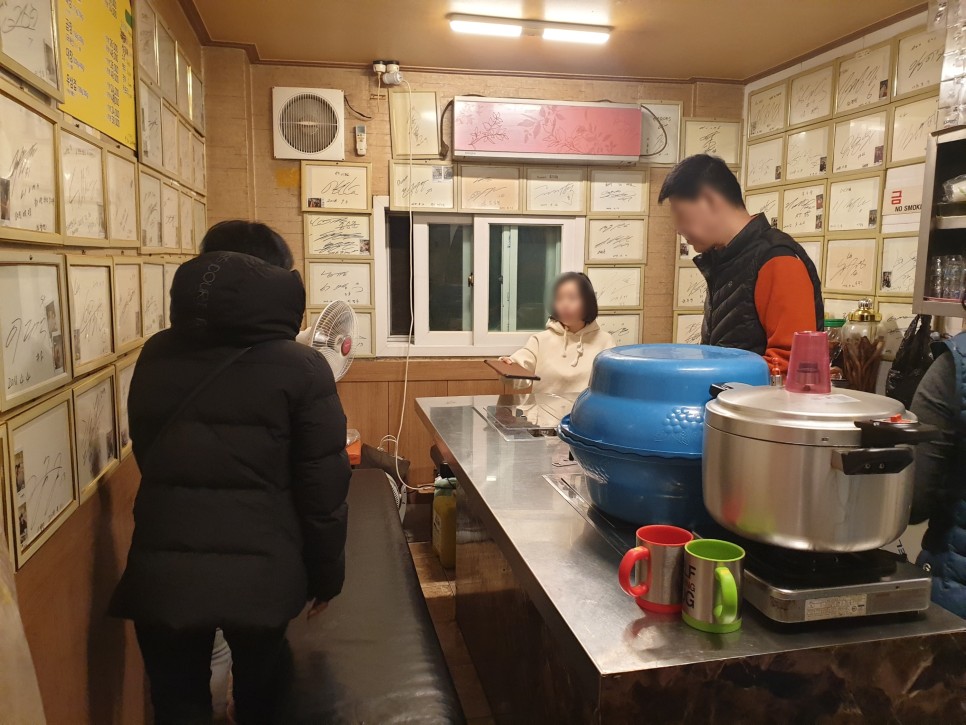 황재균 현빈 등 연예인들의 부산 필수코스 맛집이래~ 부산 동래 온천동 맛집 온천양곱창 : 이대호 33