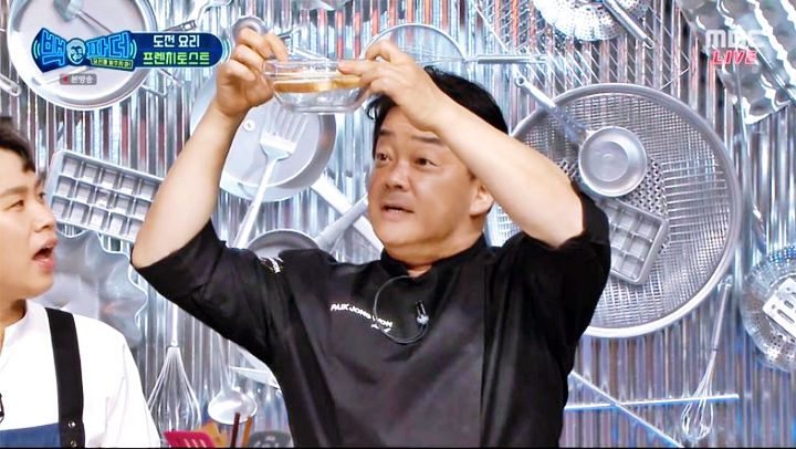  백종원 백파더 레시피 프렌치토스트 만들기 꿀팁 모음